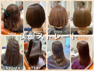 セミロング カラー 寺迫 正悟のヘアスタイル