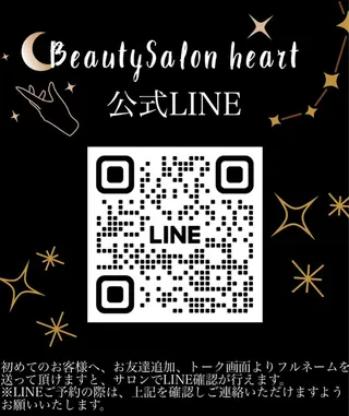 メンズ Beauty Salonheartのエステ・リラクイメージ