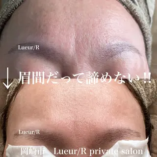 大久保 里奈のエステ・リラクイメージ