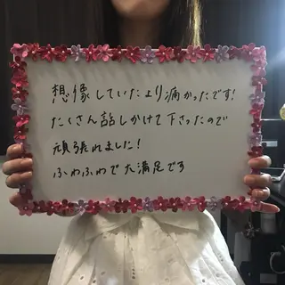 デリケートな悩み解決 Rebloomのエステ・リラクイメージ