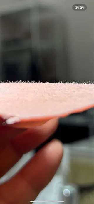 エステサロンMee. 大畑のエステ・リラクイメージ