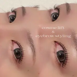 マツエク・マツパ 〔lazo〕 solaの眉毛・アイブロウイメージ