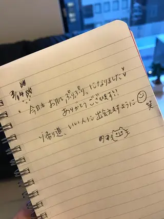 山田 美夕紀のエステ・リラクイメージ