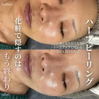 玉腰 愛香の眉毛・アイブロウイメージ