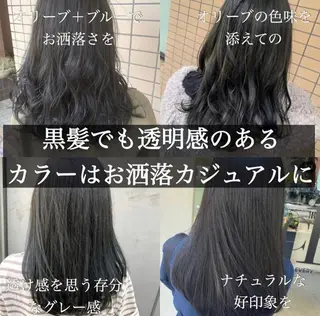 カラー ブリーチなしで 全国から予約殺到♡のヘアスタイル