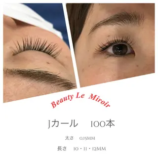 マツエク・マツパ ビューティー ミロワールのエステ・リラクイメージ