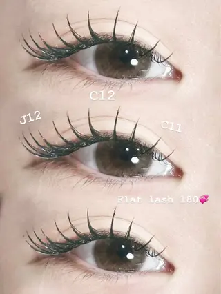 マツエク・マツパ 、 、の眉毛・アイブロウイメージ