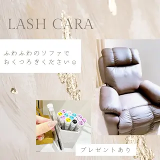マツエク・マツパ Cara（ｶｰﾗ） 大河内のマツエク・マツパデザイン