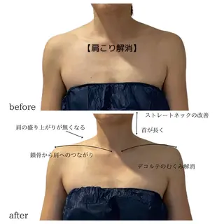 オフ:オン 全身筋膜マッサージのエステ・リラクイメージ
