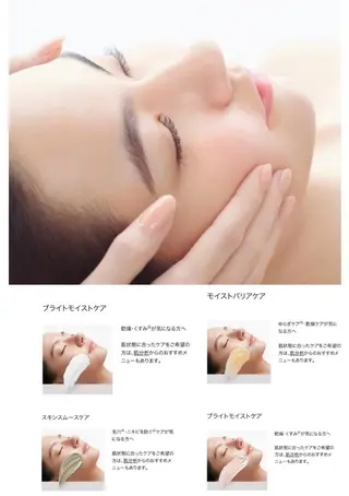 井口 ゆかり❁¨̮のエステ・リラクイメージ