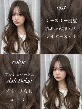 ロング カラー 顔まわりの神様✨ 透明感カラー藤嶋秀幸のヘアスタイル