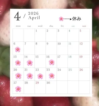 工藤 璃乃のヘアスタイル