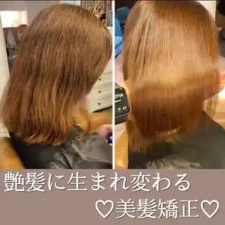 セミロング ❣️髪質改善/ 美髪矯正/沼座悠人のヘアスタイル