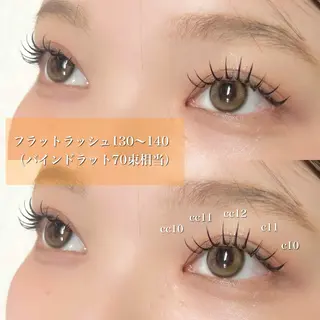 マツエク・マツパ NANA HARUKAのマツエク・マツパデザイン