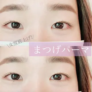 マツエク・マツパ Briicil ブリーシルのマツエク・マツパデザイン