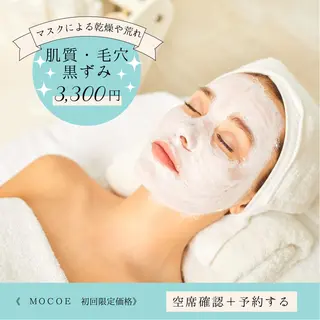 MOCOE KANAKOのマツエク・マツパデザイン