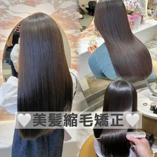 ロング パーマ 透明感カラー/艶髪/ 縮毛矯正/たくまのヘアスタイル