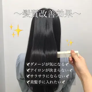 ロング 🪞透明感カラー🫧 縮毛矯正🥇かずきのヘアスタイル