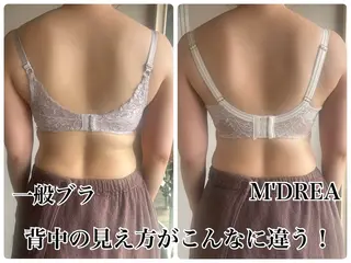 Gemini 　MIKIのエステ・リラクイメージ