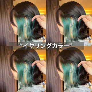 カラー @z（アットゼー） arisaのヘアスタイル