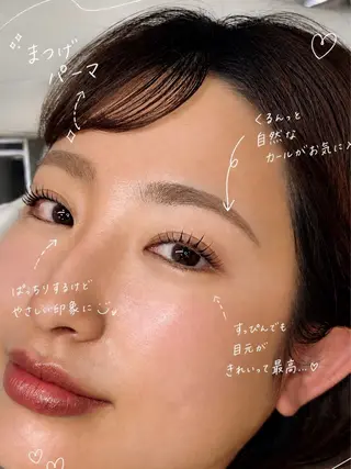 マツエク・マツパ 小幡 美穂子のマツエク・マツパデザイン