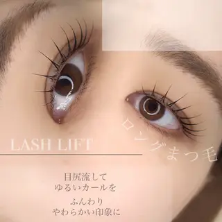 マツエク・マツパ salut honami🫧のマツエク・マツパデザイン