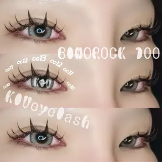 マツエク・マツパ KIUeyelash ✴︎koharuのマツエク・マツパデザイン