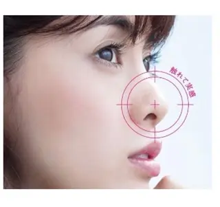 メンズ 松永 晴華のエステ・リラクイメージ