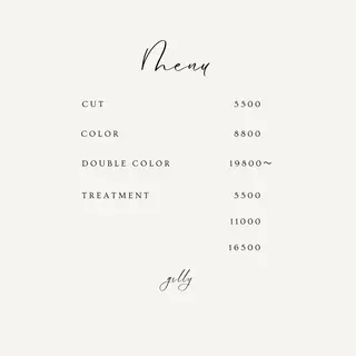 相川 ひなたのヘアスタイル