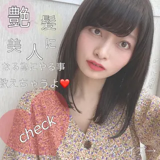 ミディアム カラー パーマ 清野 大のヘアスタイル