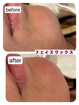 堀 和恵の眉毛・アイブロウイメージ