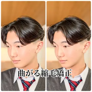 ショート パーマ メンズ 【メンズ縮毛矯正】 FILMS  軍司のヘアスタイル