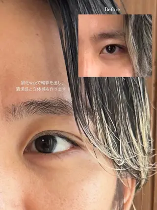 アイブロウ 佐藤 ウィリアムのヘアスタイル