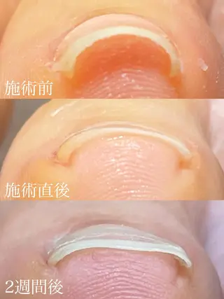 ネイル ルリアンチッタ 眉毛/まつげパーマの眉毛・アイブロウイメージ