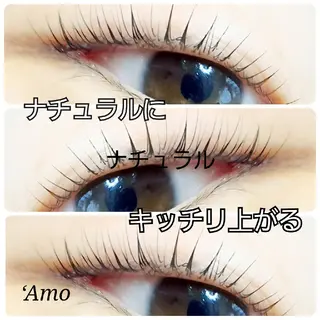 マツエク・マツパ ‘Amo アモのマツエク・マツパデザイン