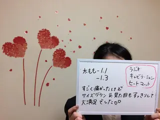 カラー ネイル マツエク・マツパ mayury salonのエステ・リラクイメージ