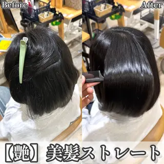 ミディアム 艶髪カラー/透明感 美髪/白髪/ムナカタのヘアスタイル