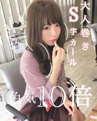 ロング カラー ◆感動口コミ/最小顔 理論カット◆森口 峻のヘアスタイル