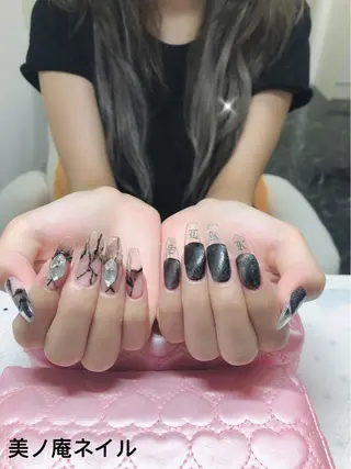 ネイル 美ノ庵ネイルサロン メトロポリタン前店のネイルデザイン