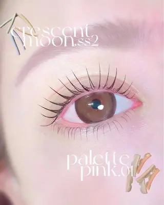 マツエク・マツパ サクライ マユの眉毛・アイブロウイメージ