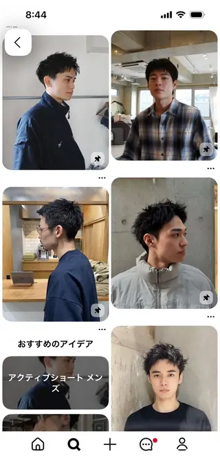 ショート メンズ KIZUKI所属・yara reinのヘアスタイル