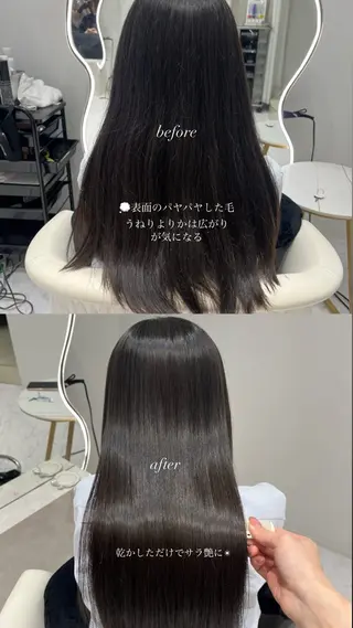 ロング 𝑹𝒊𝒉𝒐🎀 名駅/大人韓国ヘアのヘアスタイル