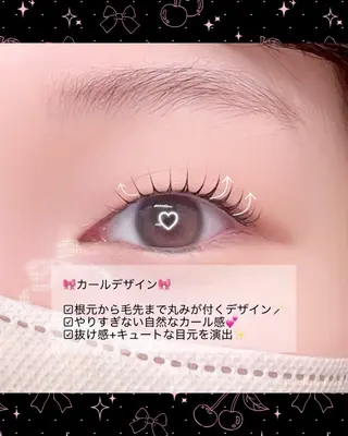 マツエク・マツパ 🌙Rebecca ERINA🐈‍⬛のマツエク・マツパデザイン