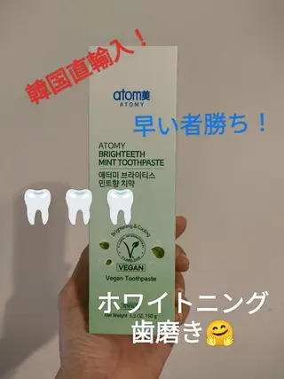 MA KIのその他イメージ