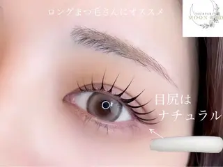 マツエク・マツパ 大城 魅夕のマツエク・マツパデザイン