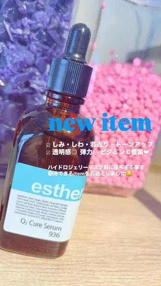 BY COLOR eyedesinのマツエク・マツパデザイン