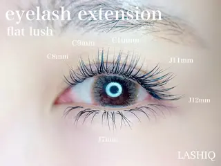 マツエク・マツパ LASHIQ南堀江 奥優美のマツエク・マツパデザイン