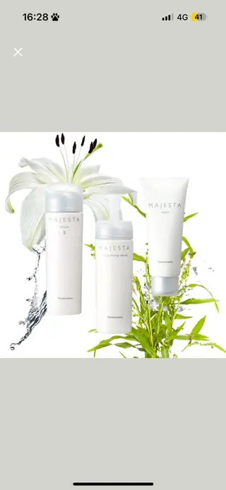 ナリストータル ビューティサロンのエステ・リラクイメージ