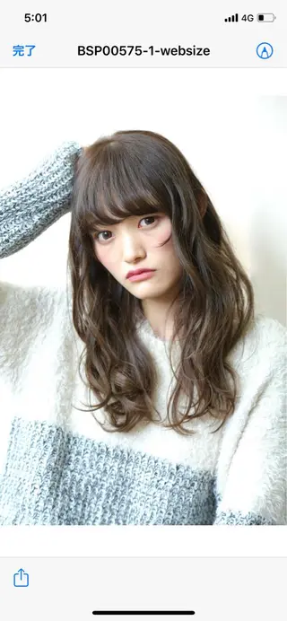 ロング 🍀デザインカラー 🍀齋藤　翔龍のヘアスタイル