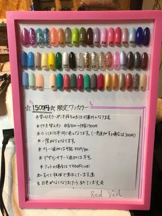 セミロング ネイル 長さ出し専門 nynaのネイルデザイン